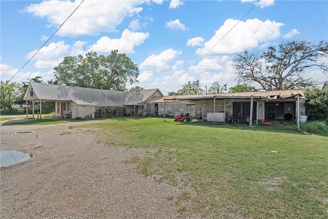 exterior space with a front yard