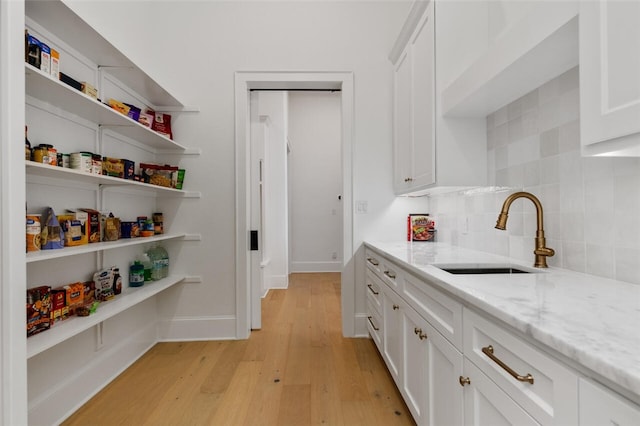 pantry with sink