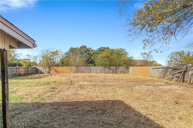 view of yard