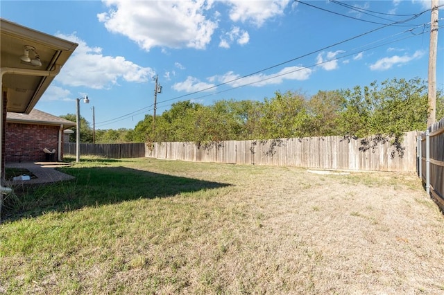 view of yard