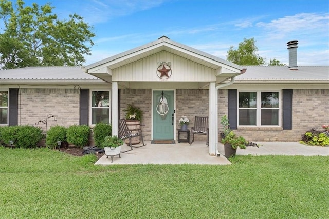 exterior space with a lawn