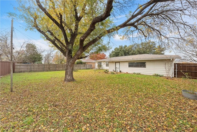 view of yard