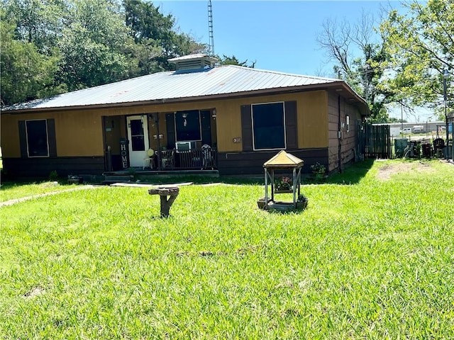 view of front of home with a front yard