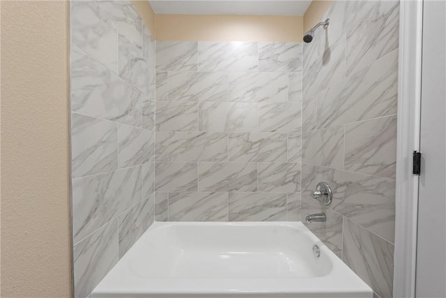 bathroom featuring shower / washtub combination