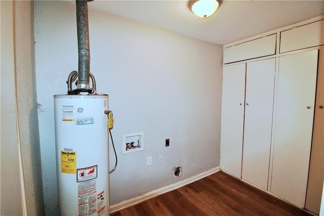 utility room with water heater