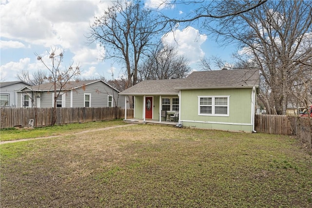 view of front of house featuring a front yard