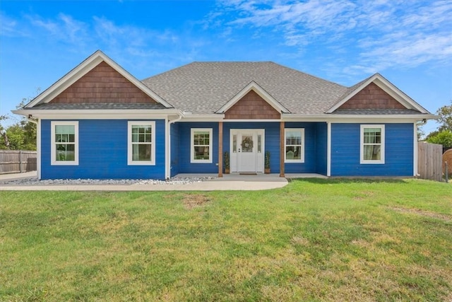 view of front of home with a front yard