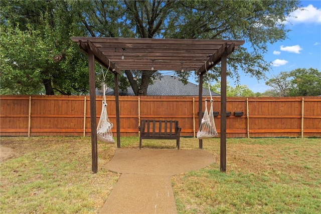 view of yard with a pergola