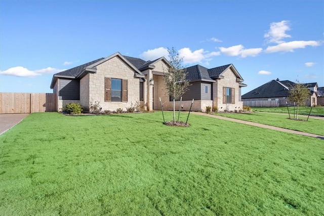 view of front of house with a front yard