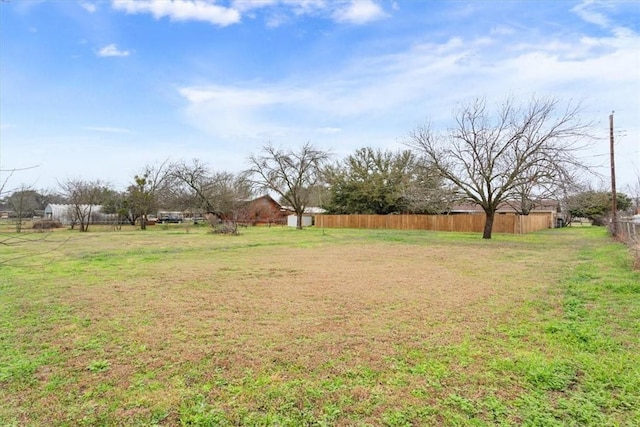 view of yard