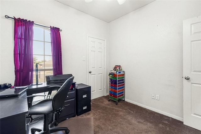 view of carpeted office