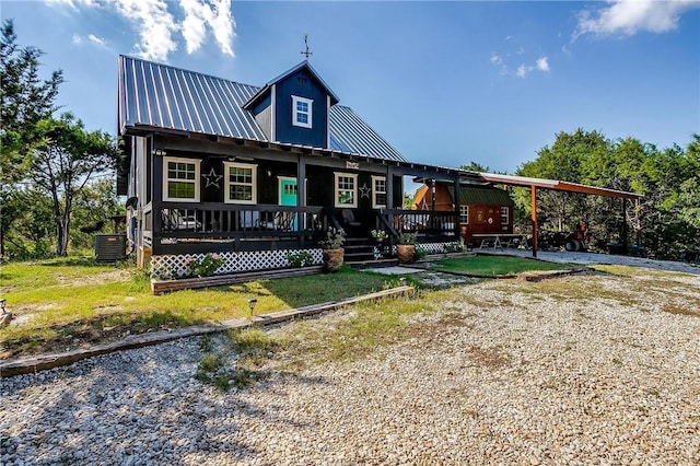 view of front of home with covered porch