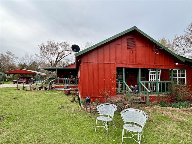 view of property exterior with a yard