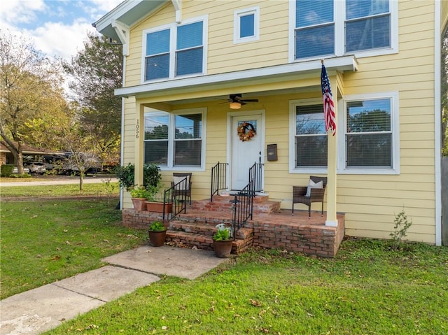 view of front of property featuring a front yard