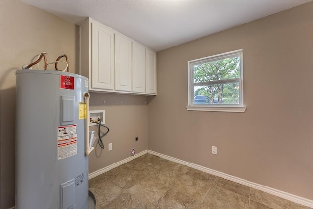 laundry room with cabinets, washer hookup, electric dryer hookup, and water heater