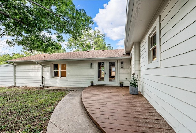 view of exterior entry with french doors