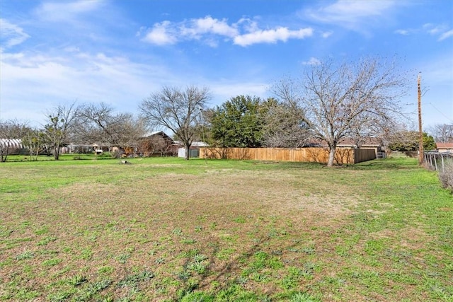 view of yard