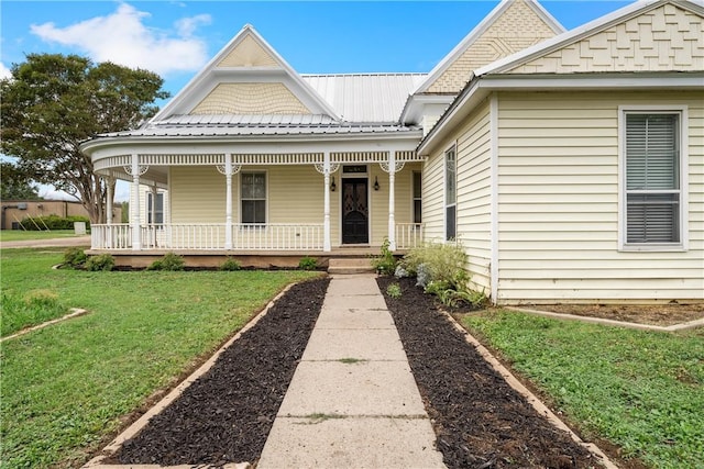 exterior space featuring a front lawn