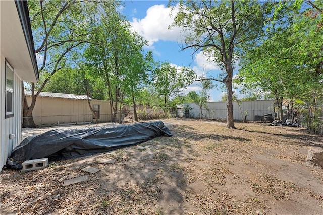 view of yard