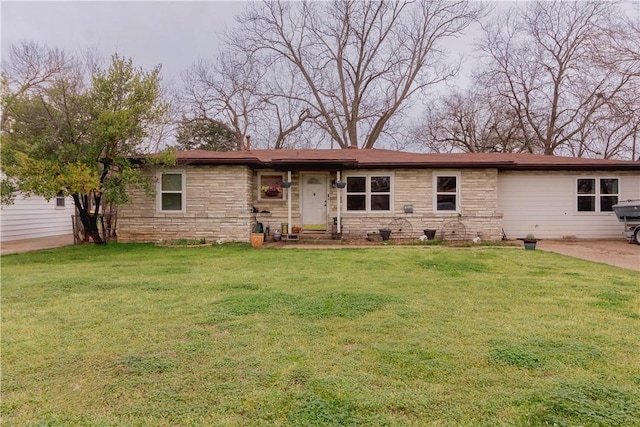 view of front of property with a front lawn