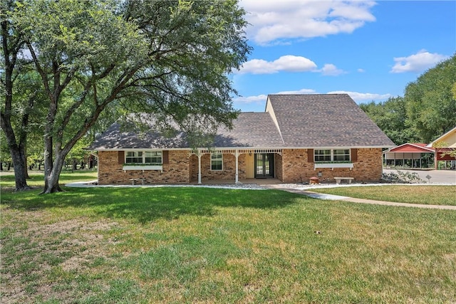 view of front of house featuring a front yard