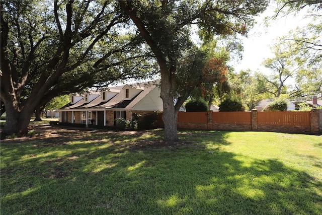 view of yard