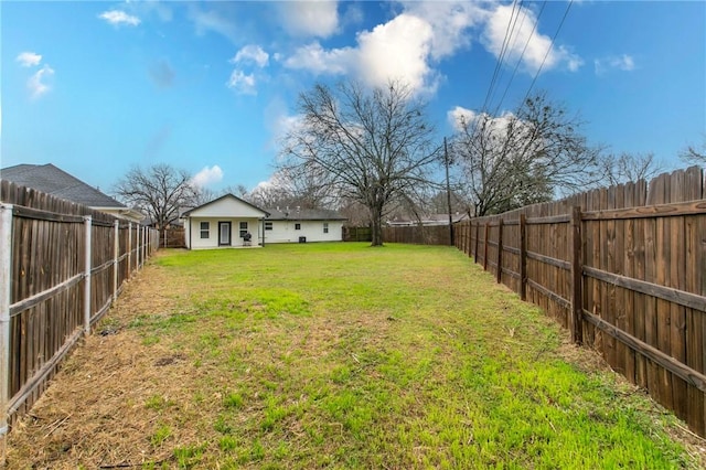 view of yard