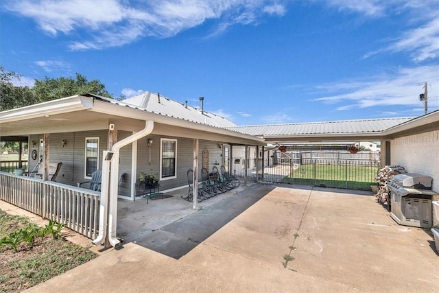 exterior space featuring covered porch