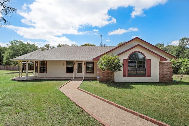 single story home with a front yard