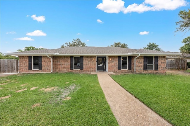 ranch-style house with a front yard