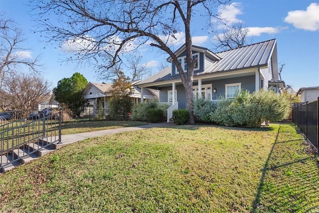 view of front of home featuring a front yard