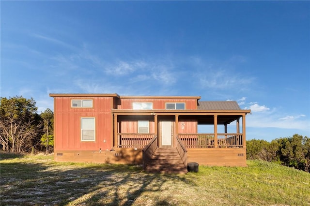 view of front of property with a front yard