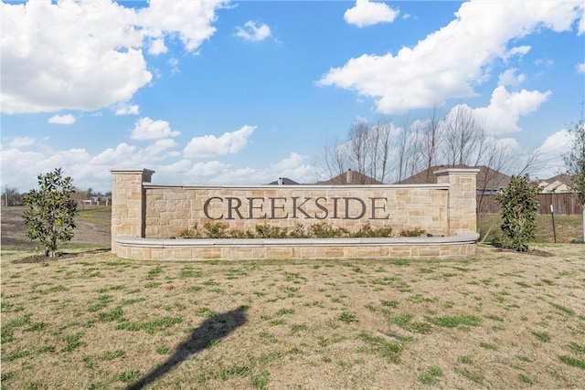 view of community / neighborhood sign