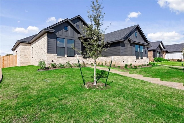 view of front of house with a front yard