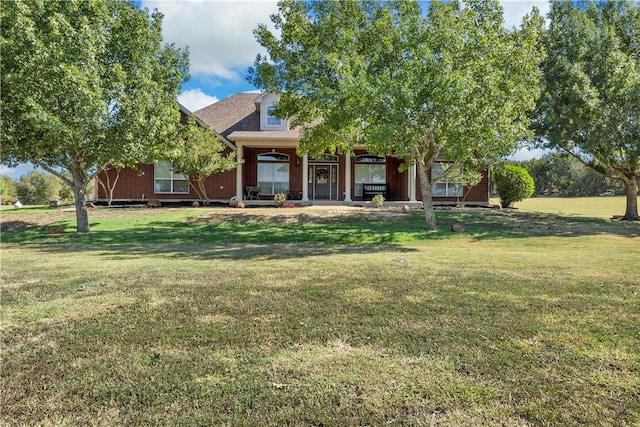 view of front facade with a front lawn