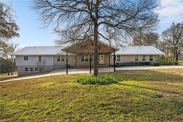 ranch-style house with a front yard