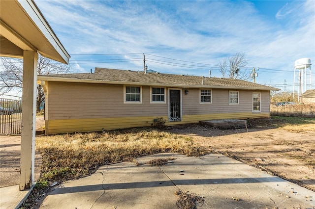 ranch-style house with a patio