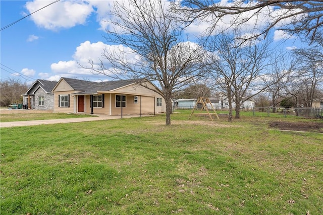 ranch-style house with a front yard