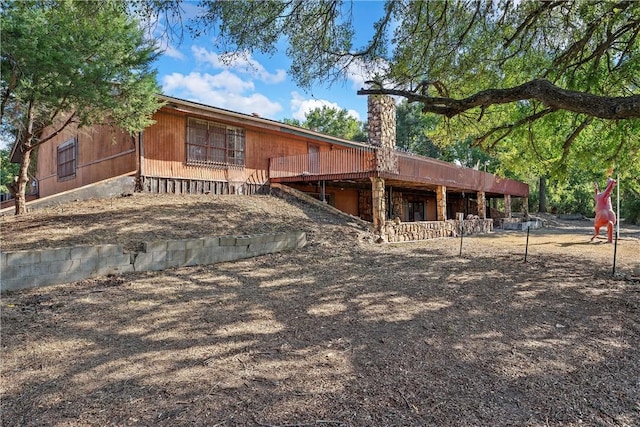 view of front of home