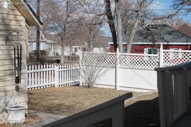 view of yard featuring a fenced backyard