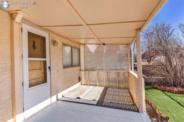 view of patio / terrace