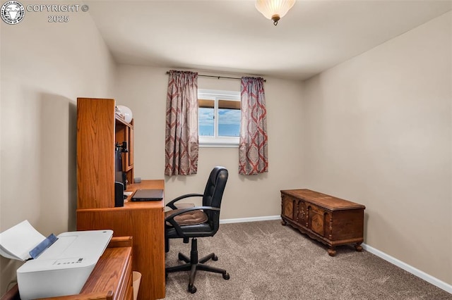 925 2nd St, Penrose, CO 81240 - carpeted office space with baseboards
