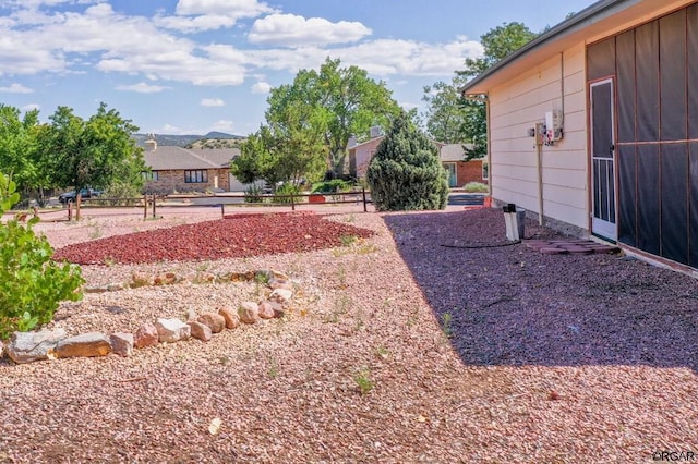 view of yard