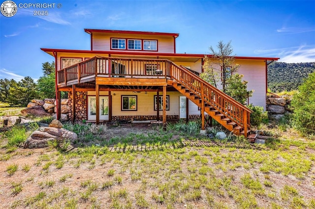 161 Shannon Rd, Cotopaxi, CO 81223 - rear view of house with a deck and stairs