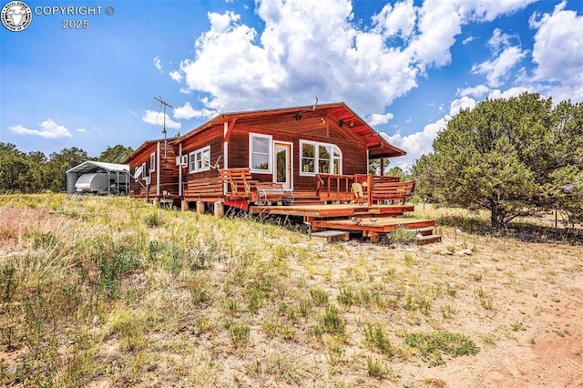 5131 County Road 634, Gardner, CO 81040 - photo 1