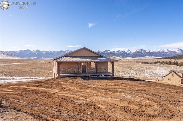 exterior space featuring a rural view