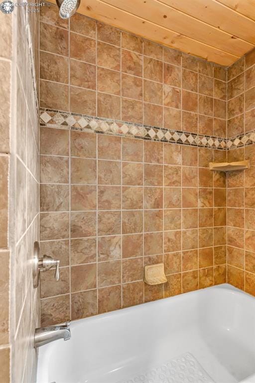 bathroom featuring shower / bathtub combination