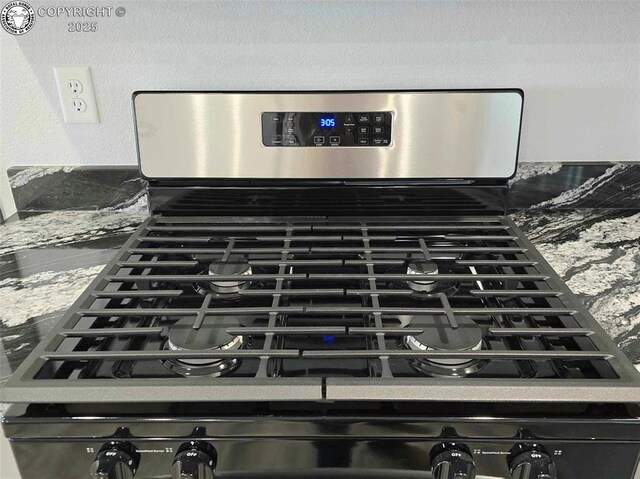 details featuring stainless steel gas stove