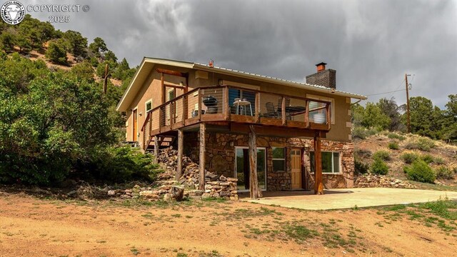 4351 County Road 12, Cotopaxi, CO 81223