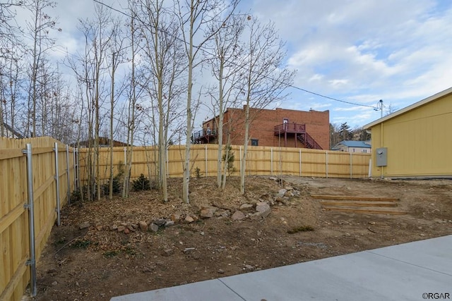 view of yard